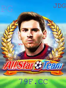 AllStarTeam: Mergulhando no Universo do Jogo Inovador