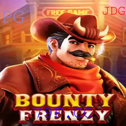 BountyFrenzy: Guia Completo e Regras do Jogo