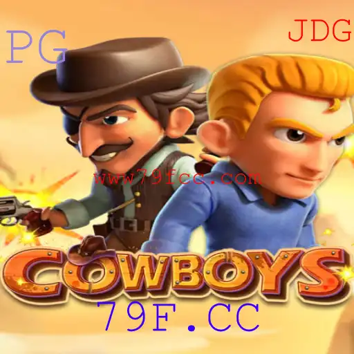 Tudo o Que Você Precisa Saber Sobre o Jogo Cowboys