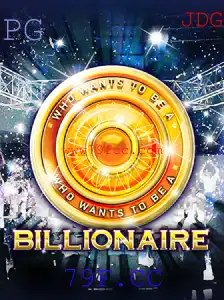 Billionaire: Estratégia e Dominação no Mundo dos Negócios