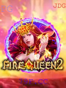 Explorando o Mundo de FireQueen2: Um Mergulho na Magia e Estratégia do Jogo de Aventura