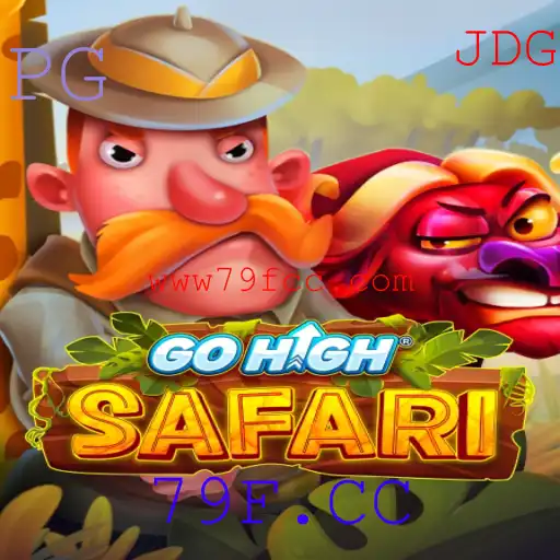 GoHighSafari: Descubra a Aventura Interativa Inspirada em Safáris