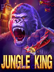 Descubra JungleKing: O Novo Fenômeno do Mundo dos Jogos