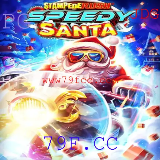 Descubra a Aventura Incrível de StempedeRushSpeedy: Um Jogo para Desafiar Seus Limites