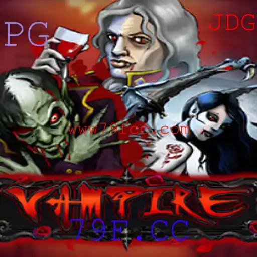 Explorando o Universo do Jogo Vampire com 79F.CC