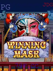 WinningMask: Aventura Estratégica e Competitiva Envolvendo 79F.CC