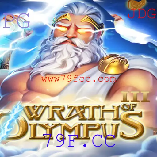 Explorando WrathofOlympusIII: Uma Jornada Mítica com Regras Fascinantes