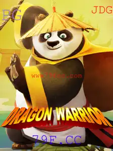 Descubra o Mundo de DragonWarrior: Aventura e Estratégia em um Novo Jogo Inovador