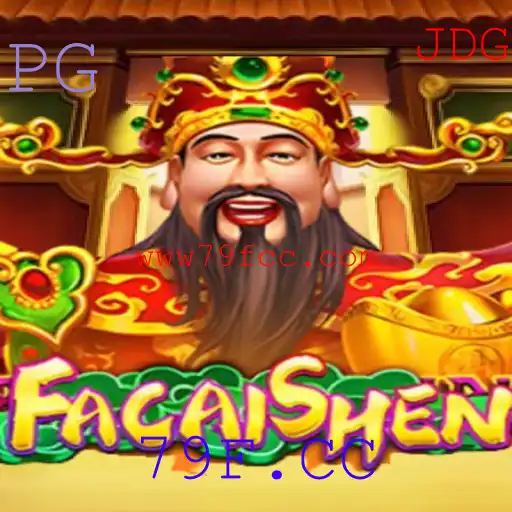 Explorando o Mundo de FaCaiShen: Regras e Introdução ao Jogo