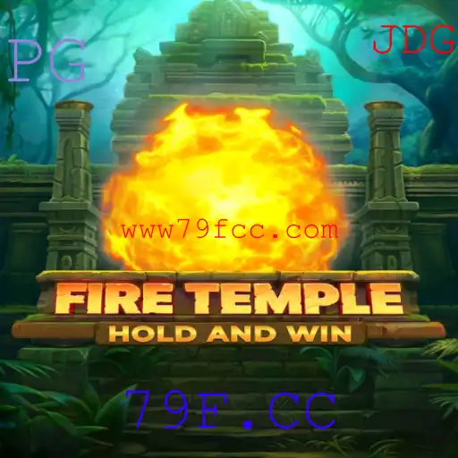 Explorando o Mundo de FireTemple: Um Guia Completo para Jogadores