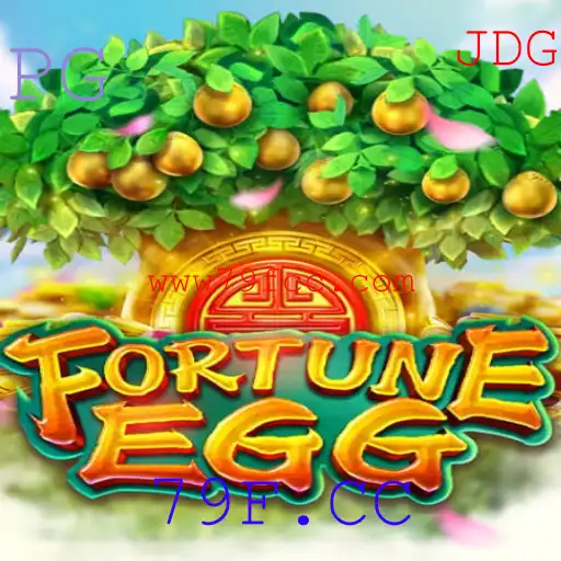 Descubra FortuneEgg: O Jogo que Está Conquistando o Mundo