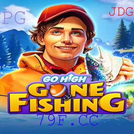 Explorando o Mundo de GoHighGoneFishing: A Nova Sensação dos Jogos