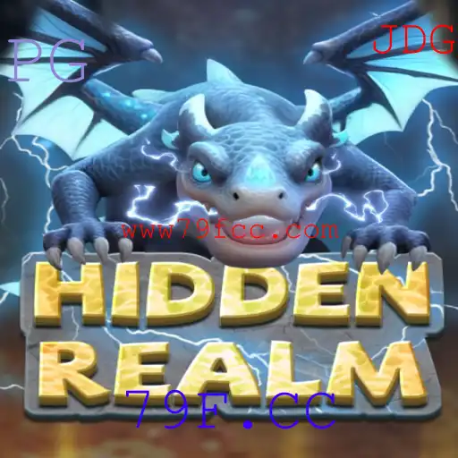 Explorando HiddenRealm: Um Mergulho no Universo de Mistério e Estratégia