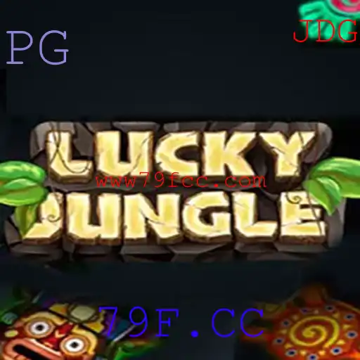Explorando o Novo Jogo LuckyJungle: Uma Aventura na Selva