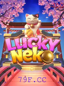 Descubra o Fascinante Mundo de LuckyNeko: Guia de Introdução e Regras