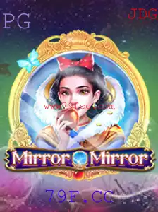 Explorando o Mundo de Espelhos de MirrorMirror