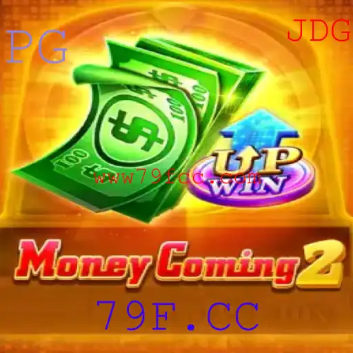 Explorando o Universo de MoneyComing2 e suas Regras