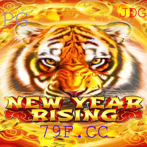 NewYearRising: Uma Nova Experiência de Jogo para o Ano Novo