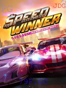 Explorando SpeedWinner: O Novo Fenômeno dos Jogos
