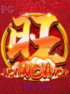 Explorando o Jogo WonWonWon – Regras e Estratégias