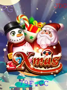 Jogo de Tabuleiro Xmas: Uma Aventura de Festividades e Estratégia